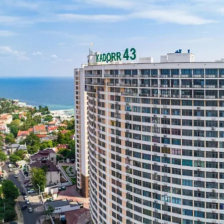 Апартаменти АРКАДИЯ 43 Жемчужина Квартира с 2-мя отдельными спальнями